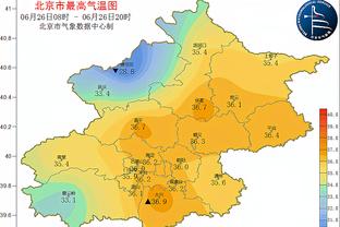 雷竞技激活码截图0